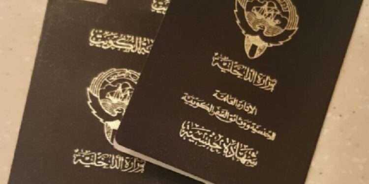 جدلية أداة منح الجنسية في الكويت