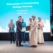 الشركة العمانية للنطاق العريض وشركة أس تي للهندسة والحلول الحضرية السنغافورية توقعان برنامج تعاون للتعاون في مبادرات المدن الذكية في سلطنة عمان