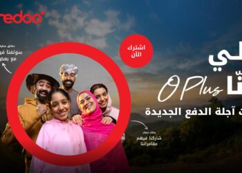 باقات O Plus الجديدة من أوريدو خدمة أفضل.. مزايا أكثر ..ومتعة بلا حدود