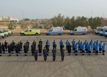 هيئة الدفاع المدني والإسعاف تعلن عدد من الوظائف الشاغرة