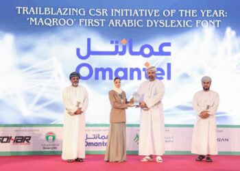 عمانتل تفوز بجائزتين مرموقتين ضمن جوائز القمة العمانية للمسؤولية الاجتماعية عن مبادراتها المبتكرة في المسؤولية الاجتماعية