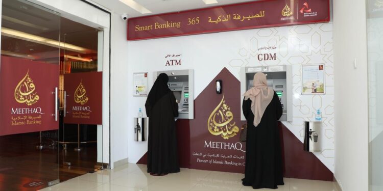 Meethaq Shari’a Supervisory Board Meeting Discusses 2024 Financial Reports and Endorses Policies