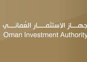 جهاز الاستثمار العماني يعلن وظائف شاغرة