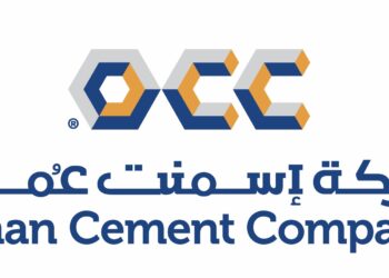 شركة اسمنت عمان تعلن وظائف شاغرة