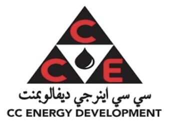 شركة سي سي إينرجي ديفالوبمنت تعلن وظيفة شاغرة