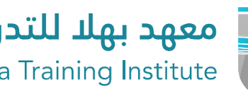 معهد بهلاء للتدريب يعلن فرص تدريبية