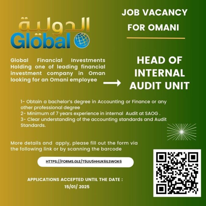 الشركة الدولية للاستثمارات المالية القابضة تعلن وظيفة شاغرة 2 IMG 0155