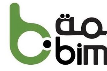 شركة بيمة تعلن وظيفة شاغرة