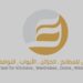 شركة طلال للمطابخ تعلن وظيفة شاغرة 8 شركة طلال للمطابخ تعلن وظيفة شاغرة