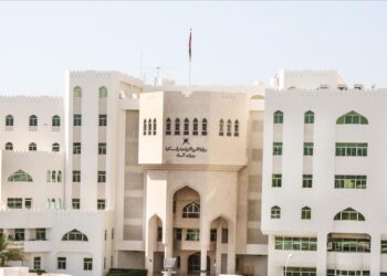 تحديد الجزاءات الإدارية على المخحالفين لقانون مزاولة المهن الطبي البيطرية