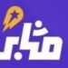 شركة مثابر تعلن وظيفة شاغرة