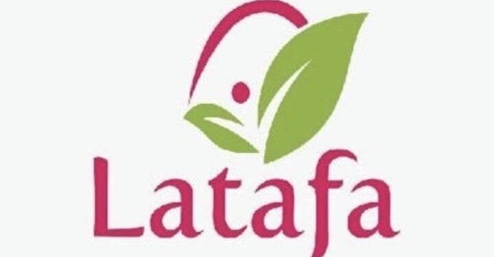 شركة لطافة لمستحضرات التجميل تعلن وظيفة شاغرة