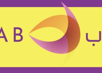 شركة أطياب للصناعات الغذائية تعلن وظيفة شاغرة