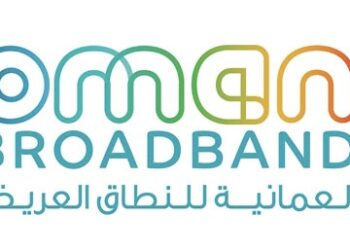 الشركة العمانية للنطاق العريض تعلن وظيفة شاغرة