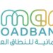 الشركة العمانية للنطاق العريض تعلن وظيفة شاغرة 10 الشركة العمانية للنطاق العريض تعلن وظيفة شاغرة