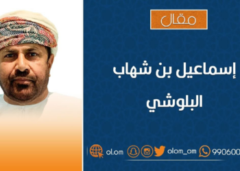 الإنسان الموقوف بين دفء الأسرة والسياج الحلزوني