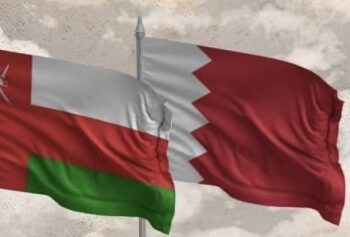 25 مذكرة تفاهم واتفاقية وبرنامجًا تنفيذيًّا بين سلطنة عُمان‬⁩ ومملكة ⁧‫البحرين‬⁩