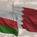 25 مذكرة تفاهم واتفاقية وبرنامجًا تنفيذيًّا بين سلطنة عُمان‬⁩ ومملكة ⁧‫البحرين‬⁩