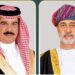 جلالة السلطان المعظم وملك البحرين يعقدان لقاءً أخويًّا بقصر البركة العامر 10 جلالة السلطان المعظم وملك البحرين يعقدان لقاءً أخويًّا بقصر البركة العامر