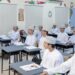 مركز القبول الموحَّد ينهي إجراءات التسجيل والقبول للعام الأكاديمي 2024 /2025