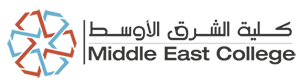 كلية الشرق الأوسط تعلن وظيفة شاغرة