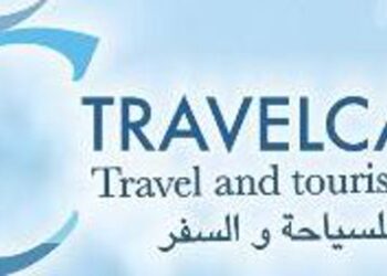 شركة ترافلكيشن للسفر والسياحة تعلن وظائف شاغرة