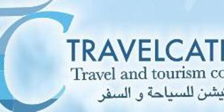 شركة ترافلكيشن للسفر والسياحة تعلن وظائف شاغرة