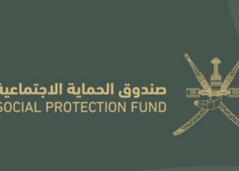 تحديد متوسط نمو الأجر ونسبة زيادة المعاشات