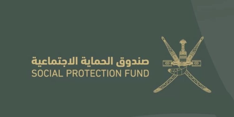 تحديد متوسط نمو الأجر ونسبة زيادة المعاشات