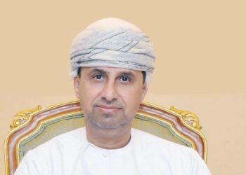 تخويل صفة الضبطية القضائية لبعض العاملين فـي مؤسسة خدمات الأمن والسلامة