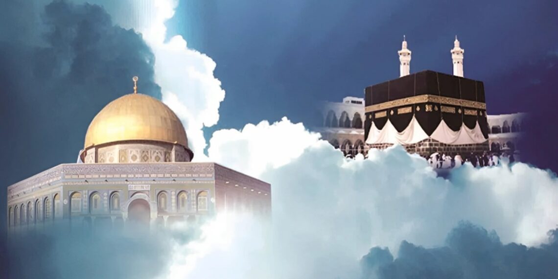 تحديدُ إجازة ذكرى الإسراء والمعراج