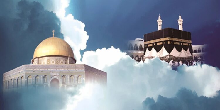 تحديدُ إجازة ذكرى الإسراء والمعراج 1 تحديدُ إجازة ذكرى الإسراء والمعراج