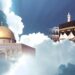 تحديدُ إجازة ذكرى الإسراء والمعراج