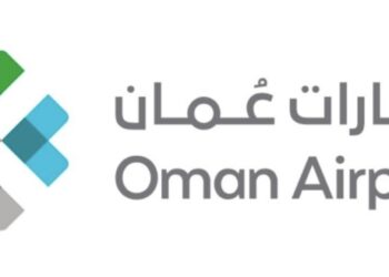 مطارات عمان تعلن وظيفة شاغرة