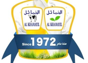 مصنع الألبان الحديث “الخمائل” يعلن وظيفة شاغرة في