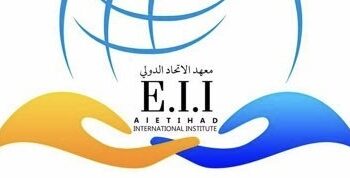 معهد الاتحاد الدولي يعلن فرصة تدريبية