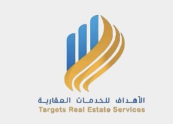 شركة الأهداف للخدمات العقارية تعلن وظائف شاغرة