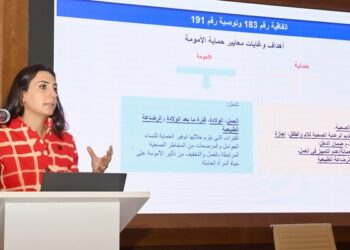 حلقة عمل خليجية تناقش أثر التشريعات وأنظمة إجازات الأمومة في سوق العمل