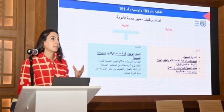 حلقة عمل خليجية تناقش أثر التشريعات وأنظمة إجازات الأمومة في سوق العمل