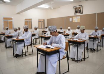 غدًا.. بدء امتحانات دبلوم التعليم العام للعام الدراسي (2024 / 2025م)