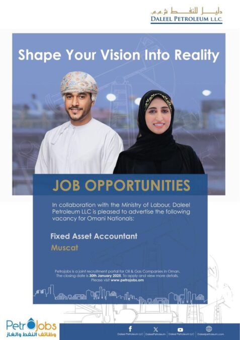 شركة دليل للنفط تعلن وظيفة شاغرة 2 IMG 0999