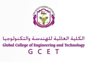 الكلية العالمية للهندسة والتكنولوجيا تعلن وظائف شاغرة