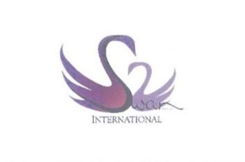 شركة البجعة الدولية تعلن وظيفة شاغرة