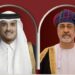 بعد غدٍ.. سمو الشيخ أمير دولة قطر يزور سلطنة عمان 8 بعد غدٍ.. سمو الشيخ أمير دولة قطر يزور سلطنة عمان