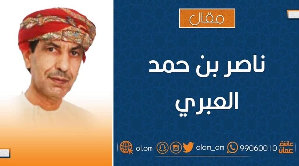 عُمان وقطر.. رؤية مشتركة للمستقبل 1 عُمان وقطر.. رؤية مشتركة للمستقبل
