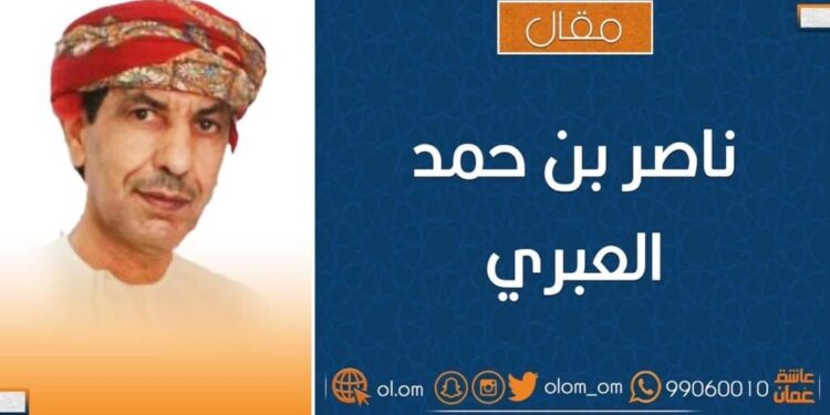 عُمان وقطر.. رؤية مشتركة للمستقبل 1 عُمان وقطر.. رؤية مشتركة للمستقبل