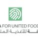 شركة ثقة للأغذية المتحدة تعلن وظيفة شاغرة