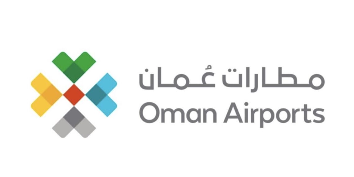 مطارات عمان تعلن وظيفة شاغرة