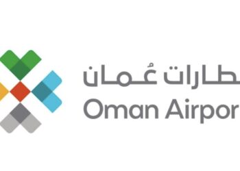 مطارات عمان تعلن وظيفة شاغرة