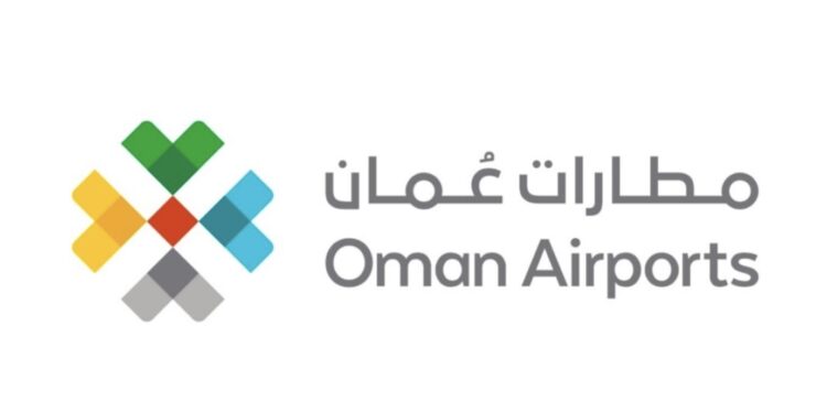 مطارات عمان تعلن وظيفة شاغرة